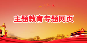 国产成人精品一区二区三区