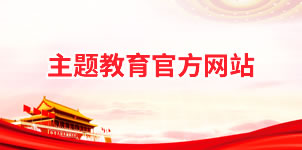 国产成人精品一区二区三区